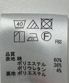 ONWARD Reuse Park 【any FAM】スカート春夏