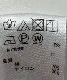 ONWARD Reuse Park 【any SiS】コート春夏