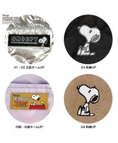 ROOTOTE 8449【スヌーピー】IP.ベビールー.キルト.ピーナッツ-0N