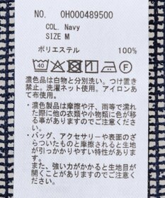 AMERICAN HOLIC SET メッシュプルオーバー+キャミソール