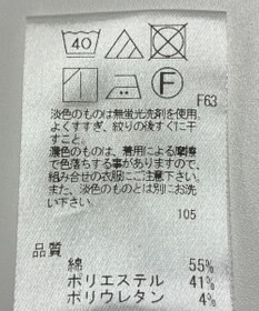 ONWARD Reuse Park 【UNFILO】パンツ春夏