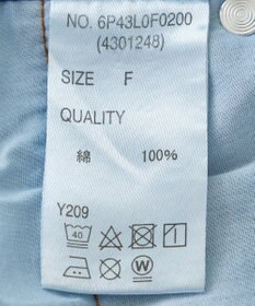 Green Parks ・ＳＵＧＡＲ　ＳＰＯＯＮ　デニムタックワイドパンツ