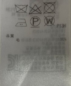 ONWARD Reuse Park 【ICB】ニット秋冬