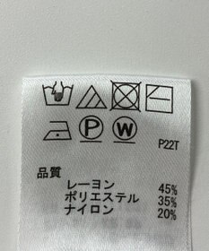 ONWARD Reuse Park 【any SiS】ニット秋冬