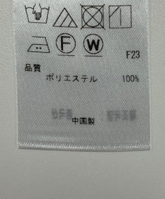 ONWARD Reuse Park 【組曲】ブラウス秋冬