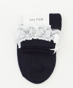 ANY KIDS 【日本製】レース ショート ソックス ネイビー