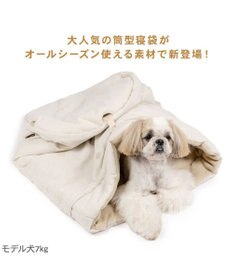 PET PARADISE ペットパラダイス 筒型寝袋 《ドット刺繍》 Ｍ