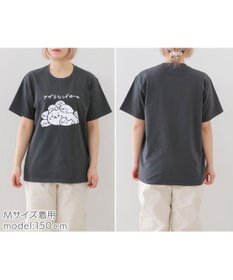 Mother garden しろたん 復刻 Tシャツ 半袖 《アザラシンドローム》