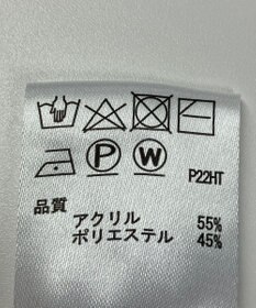 ONWARD Reuse Park 【any SiS】ニット秋冬