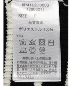 Green Parks ・ＥＬＥＮＣＡＲＥ　ＤＵＥ　Ｗ　ＺＩＰ　ボーダーカーデ