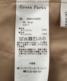 Green Parks レイヤー風　サロペット