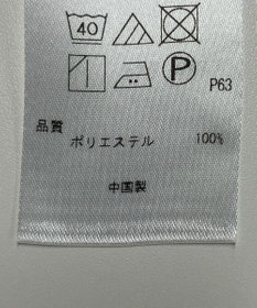 ONWARD Reuse Park 【23区】ブラウス春夏
