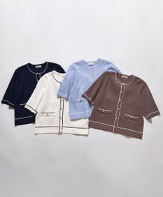 ANY SIS バイカラーニット カーディガン