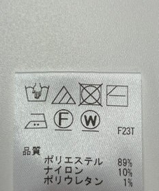 ONWARD Reuse Park 【NAVE】ニット春夏