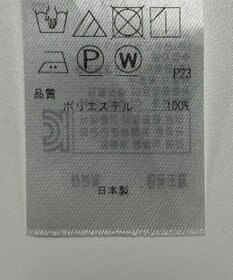 ONWARD Reuse Park 【23区】ブラウス春夏