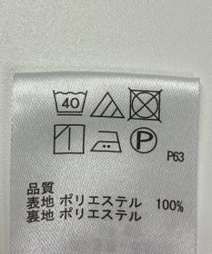 ONWARD Reuse Park 【any SiS】ワンピース春夏