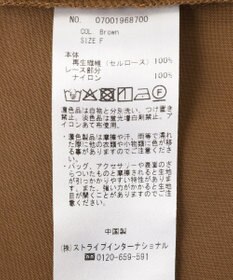 YECCA VECCA レースキャミソール