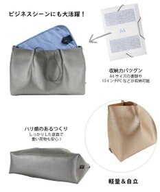 ROOTOTE 0188【オフィシャルストア限定】LT.ミディアム.レザレット.RTG-A