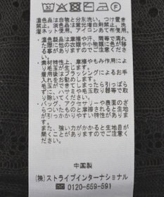 CRAFT STANDARD BOUTIQUE レースニット衿付き半袖カーディガン