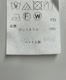 ONWARD Reuse Park 【自由区】ジャケット春夏