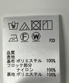 ONWARD Reuse Park 【any SiS】カットソー秋冬