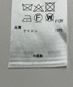 ONWARD Reuse Park 【組曲】ニット秋冬