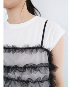 Green Parks ・ｓｗｉｎｇ　ｂｙ　ＳＥＴ２点チュールビスチェ＆フレンチＴ