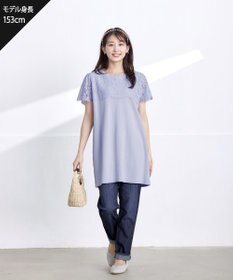 Tiaclasse 【洗える】レースコンビフレンチスリーブニットチュニック