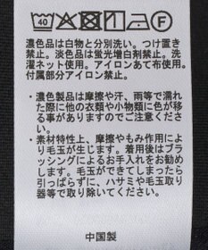 earth music&ecology 【軽量】ダンボールニットフーディーブルゾン