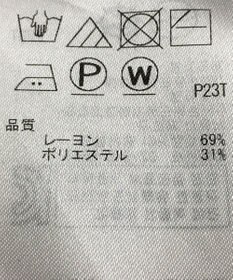 ONWARD Reuse Park 【UNFILO】ニット秋冬