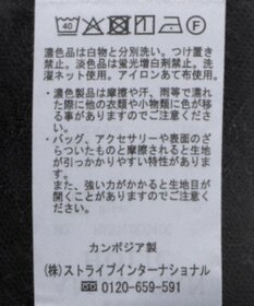 AMERICAN HOLIC サイドスリットレーススカート