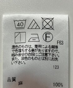 ONWARD Reuse Park 【uncrave】パンツ春夏