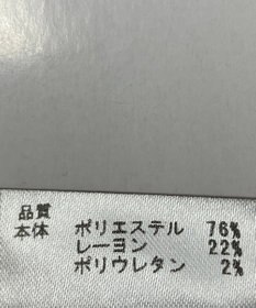 ONWARD Reuse Park 【any SiS】カットソー春夏