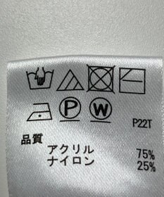 ONWARD Reuse Park 【any SiS】ニット春夏