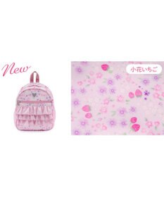 Mother garden マザーガーデン  粒いちご リュック 【Sサイズ】 《小花柄》