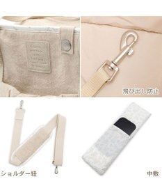 PET PARADISE ペットパラダイス ナチュラル リネンコットン キャリーバッグ S 超小型犬