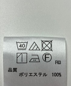 ONWARD Reuse Park 【any SiS】ブラウス春夏