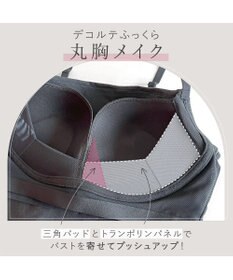 BRADELIS New York 【BRADELIS Me / ノンワイヤー・UVカット付き】 コンフォートブラトップ ブラデリス バスト補正もできる カップ付き 綿混 ブラキャミソール