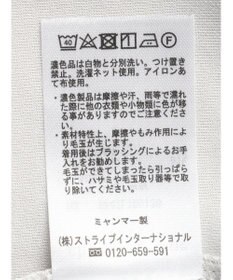 Green Parks カットジョーゼットドットボタンカーディガン