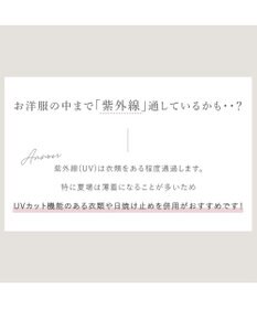 BRADELIS New York 【BRADELIS Me / ノンワイヤー・UVカット付き】 コンフォートブラトップ ブラデリス バスト補正もできる カップ付き 綿混 ブラキャミソール