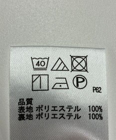 ONWARD Reuse Park 【any SiS】パンツ秋冬