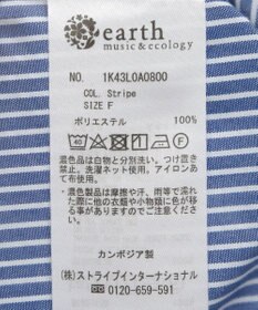 earth music&ecology オーバーフレアシャツ