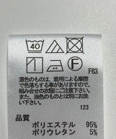 ONWARD Reuse Park 【any FAM】パンツ春夏
