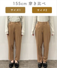 ANY 【洗濯機可/ストレッチ/ウエストゴム/裏起毛】マルチファンクションストレッチチェックテーパードパンツ