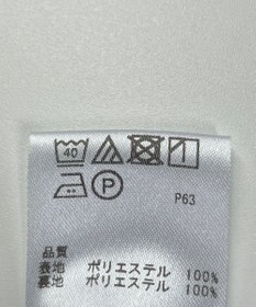 ONWARD Reuse Park 【any SiS】スカート秋冬