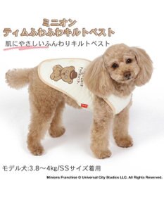 PET PARADISE ミニオン 背中開き ベスト 【小型犬】 キルト ティム