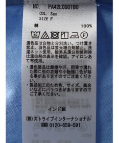 CRAFT STANDARD BOUTIQUE インド綿スキッパーチュニック