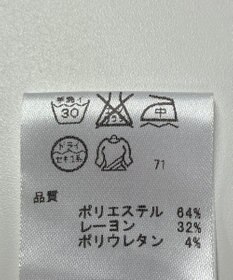 ONWARD Reuse Park 【any SiS】パンツ春夏