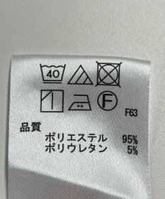 ONWARD Reuse Park 【any FAM】パンツ春夏