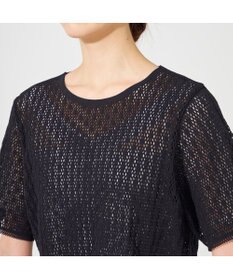 Chacott 【ノーソーイングニット】キシリトールショート丈トップ